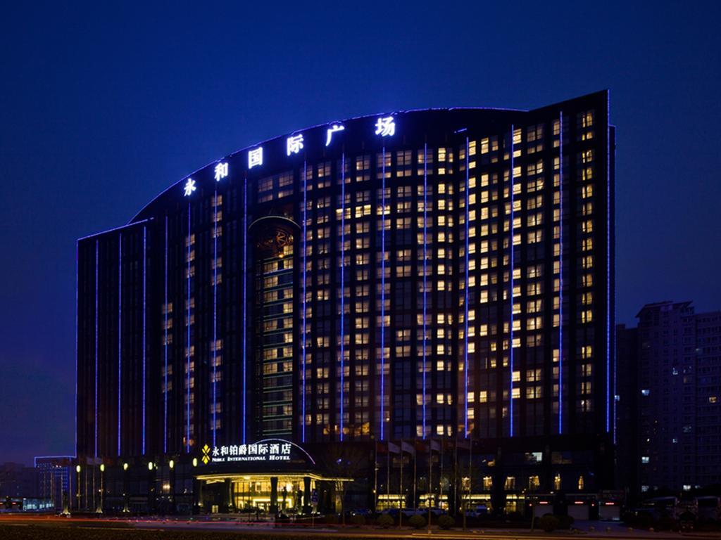 Noble International Hotel Zhengzhou Zewnętrze zdjęcie